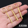 Earrings, ear clips suitable for men and women, no pierced ears