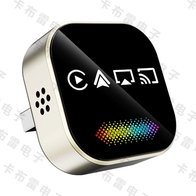 Carplay Box, Simsiz CarPlay və Android Auto - q1a-champagne-metallic-glass-four-in-one-apple-android-mirror-screen-casting-android-auto-carplay-box-only-compatible-with-overseas-systems