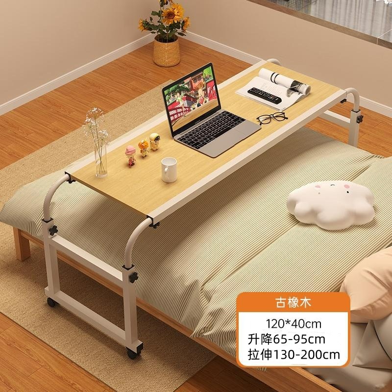 고대 오크 120*40cm [2.1 미터 이내의 침대용]