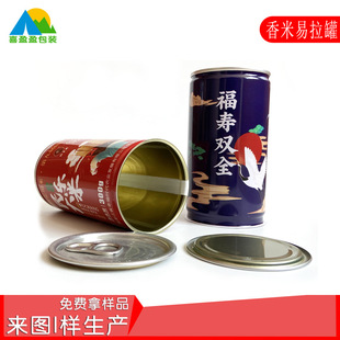 300�˴��׹� ���s�i�������ˮ����Ƭ�� 6122#�ЙC���׽��ٹ�