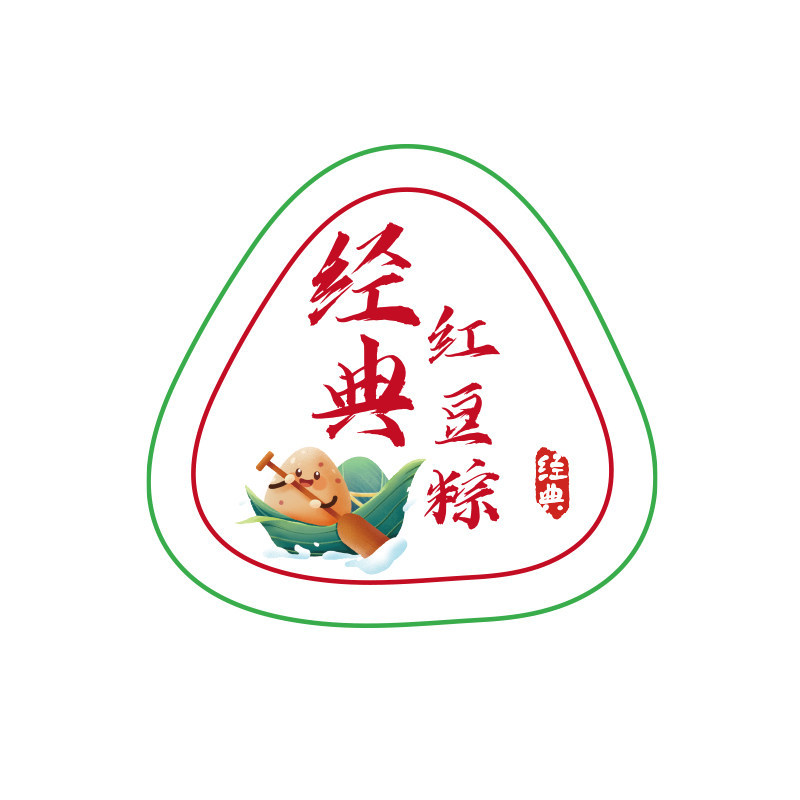主图-5