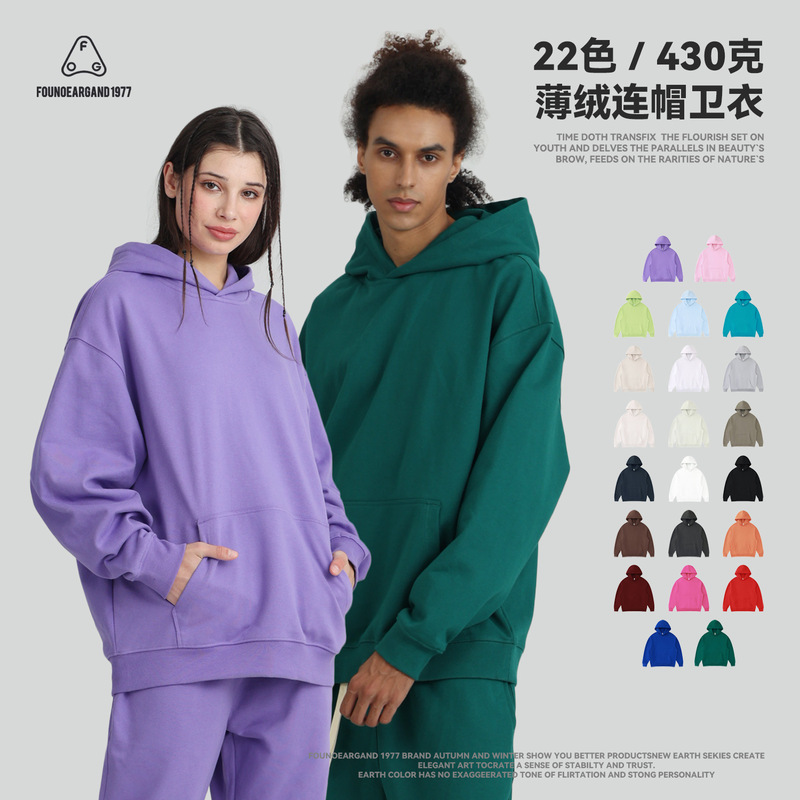 Fog Men's Clothing Cross-Border Heavyweight Spring and Autumn New Style American Trend Brand Solid Color Loose Fit Oversized Hooded Sweatshirt for Men and Women Fog Men's Clothing Cross-Border Heavyweight Spring and Autumn New Style American Trend Brand Solid Color Loose Fit Oversized Hooded Sweatshirt for Men and Women