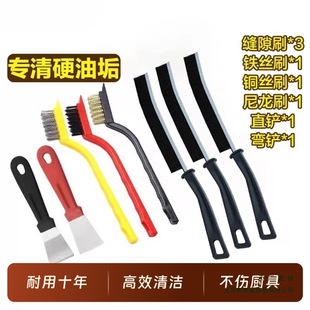 �坍����׏N��С�P��䓽z�p϶ˢˢ�Ӽ�����ϴˢ������͟��C�P��