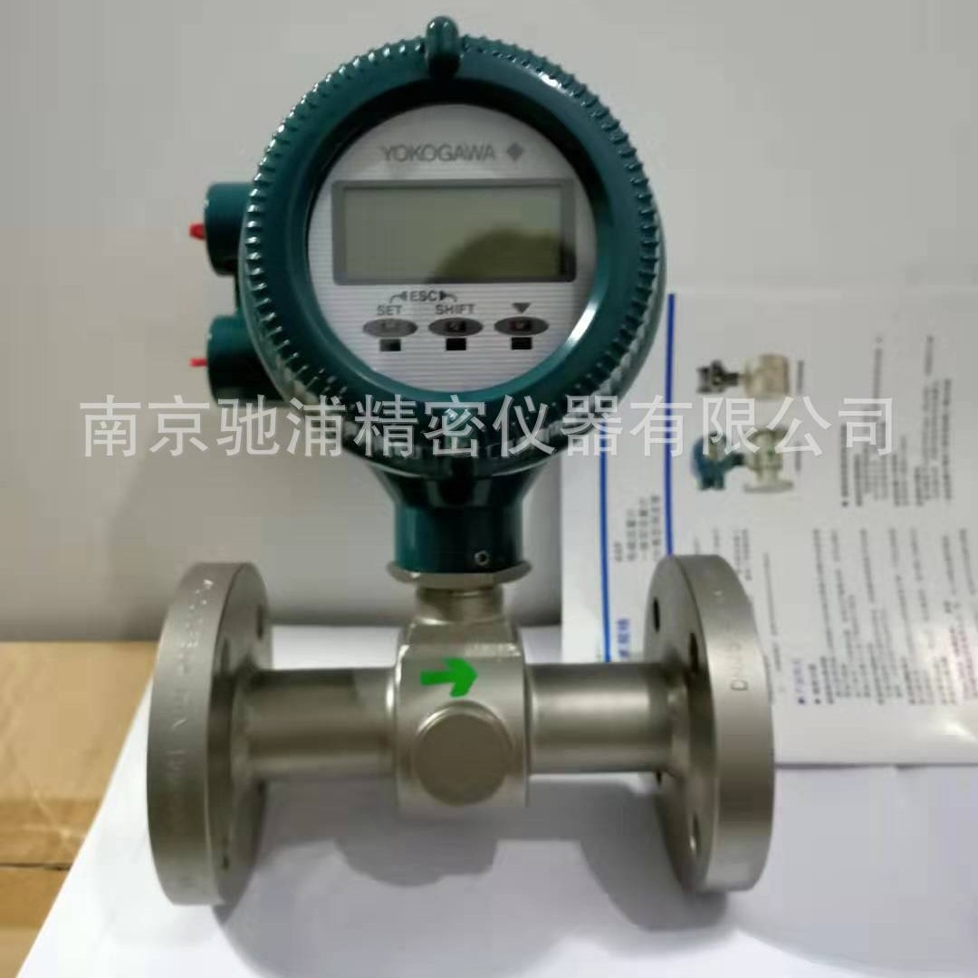 横河YOKOGAWA分离型一体型流量计AXF050电磁流量计现场显示