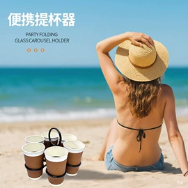 野营折叠桌椅;收纳袋收纳包;酒具套装