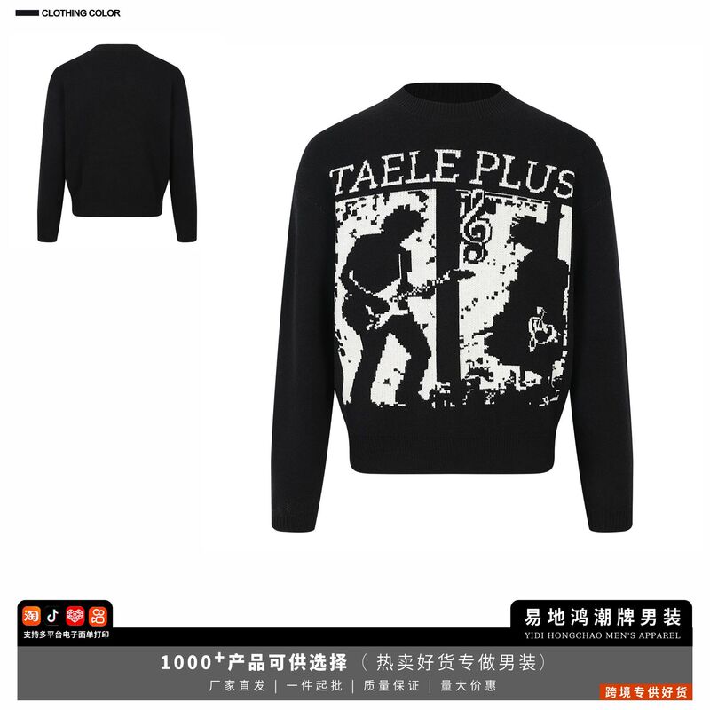 American vintage knit sweater for men with slogan pattern and rock music note jacquard - cross-border men's clothing American vintage knit sweater for men with slogan pattern and rock music note jacquard - cross-border men's clothing