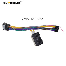 SKYFAMEͨ�� Power Cable Pressure Reducer 24V�D12V������ ����