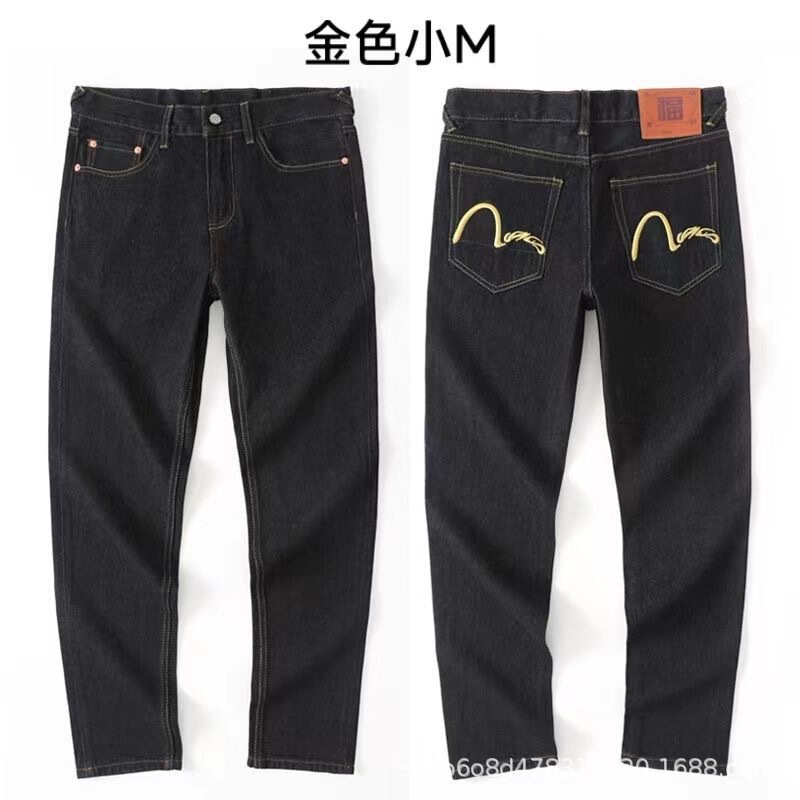 Youth Trend Size M Embroidery Men's and Women's Loose Straight Trendy Brand Casual plus size Personalized Trendy Internet Celebrity Jeans