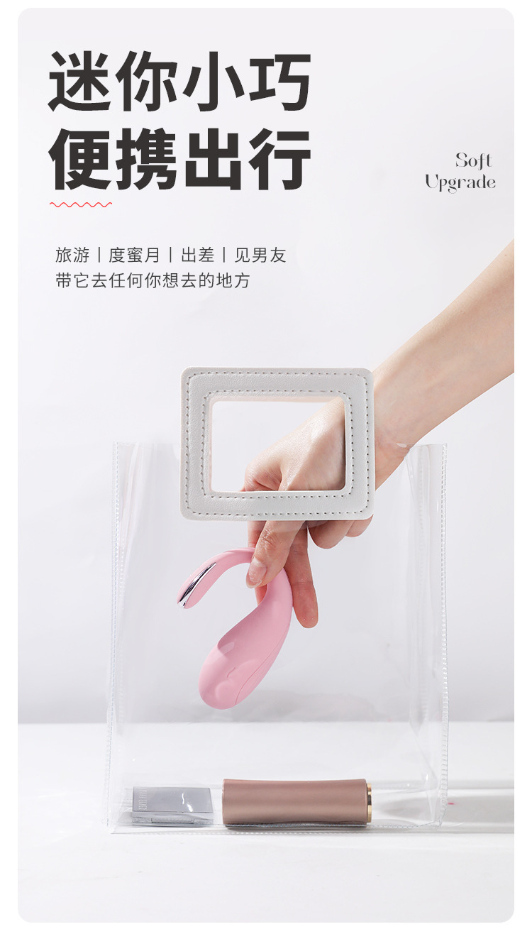 Mystery Whale Play App-Controlled Wearable Vibrator, Pink, 9 Vibration Modes, TPE — detail image 18