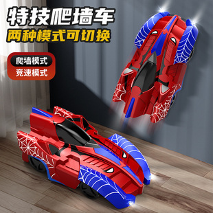 Children's Wall-Climbing Car Remote Control Wall-Sucking Car Toy Boy Rechargeable Remote Control Racing Car Popular Foreign Trade Wholesale