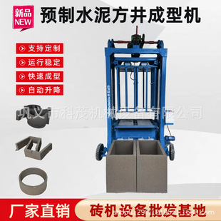 һ����ˮ�෽�����͙C ��ģ�ߟoɰ͸ˮ���O�� ˮ������ˮ���A�ƙC