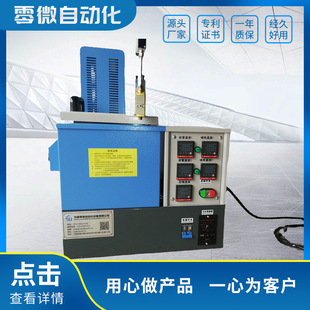 �Ԅӻ��^�z�O��ȫ�ԄӇ��z�C�c�z�C���z�C���b�T�z�����͸ߜظ�Ч