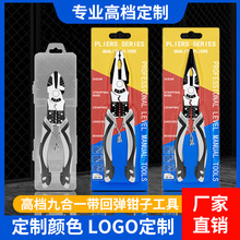 �ź�һ䓽z�Q���؏��๦��ƫ��ʡ���Q늹������Q�����b�ϻ��Q