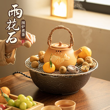 �ɸɟ��޹޲����ˮ������ՠt�������ׇ��t���Շ��оW�t���b
