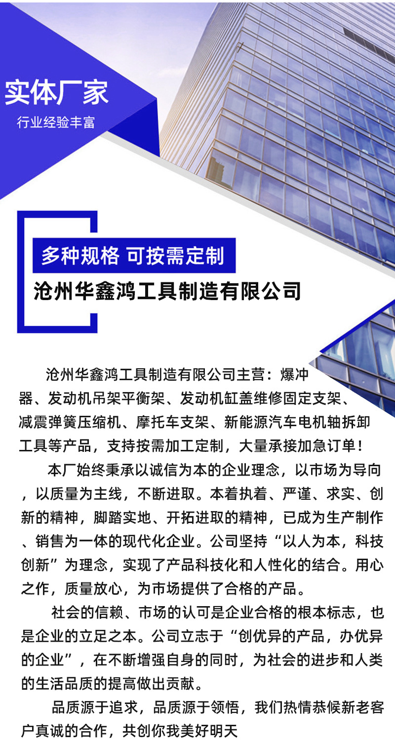详情页_05.jpg