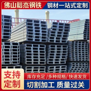 �V�|���˲��Q235B���|6��Ҏ��S���M�����ÏS��ֱ�N�F؛�ٰl