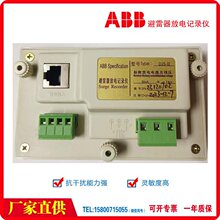 ����DJS-II���������ӛ䛃x ���о� �W�� �D�Ӻе����� ��ͨӍ