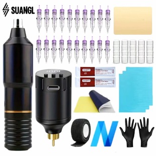 SUANGL wireless tattoo suit with 1300mAh LED wireless tattoo power supply