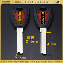 [BM474]�pɫ �� 耳��i�� �i����Ʒ�Ĳ���耳���