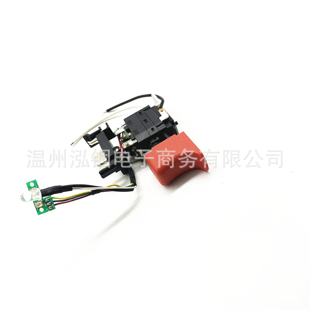 Interruptor de taladro eléctrico Maitaibao BS10.8V