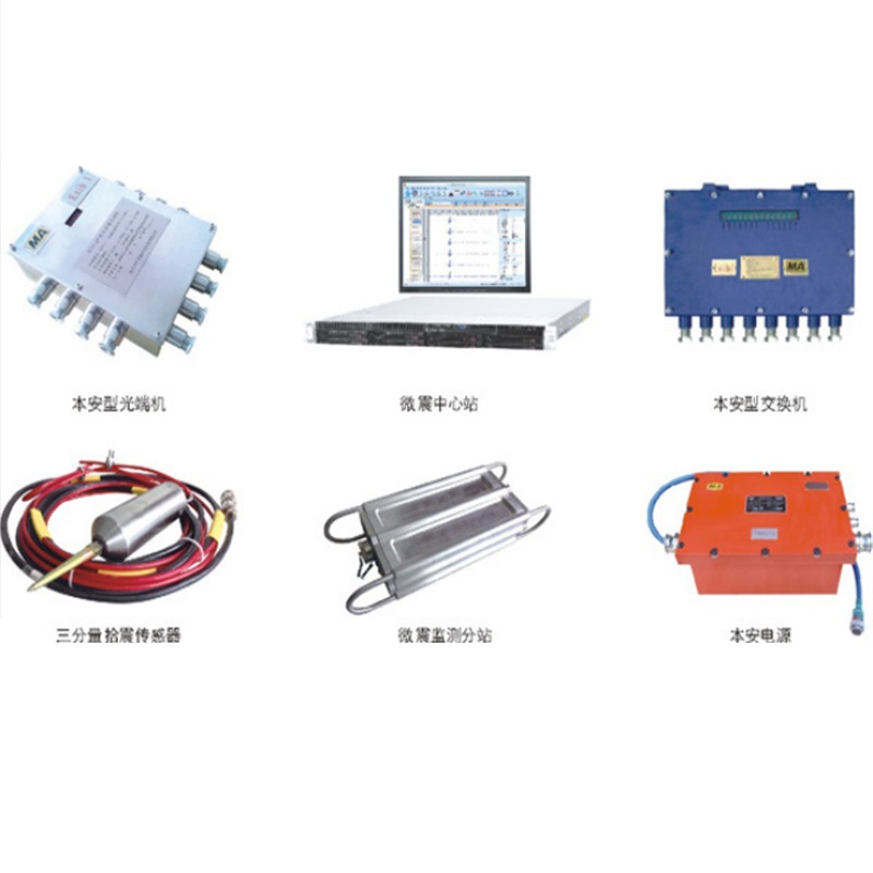 QQ截图20200313133541