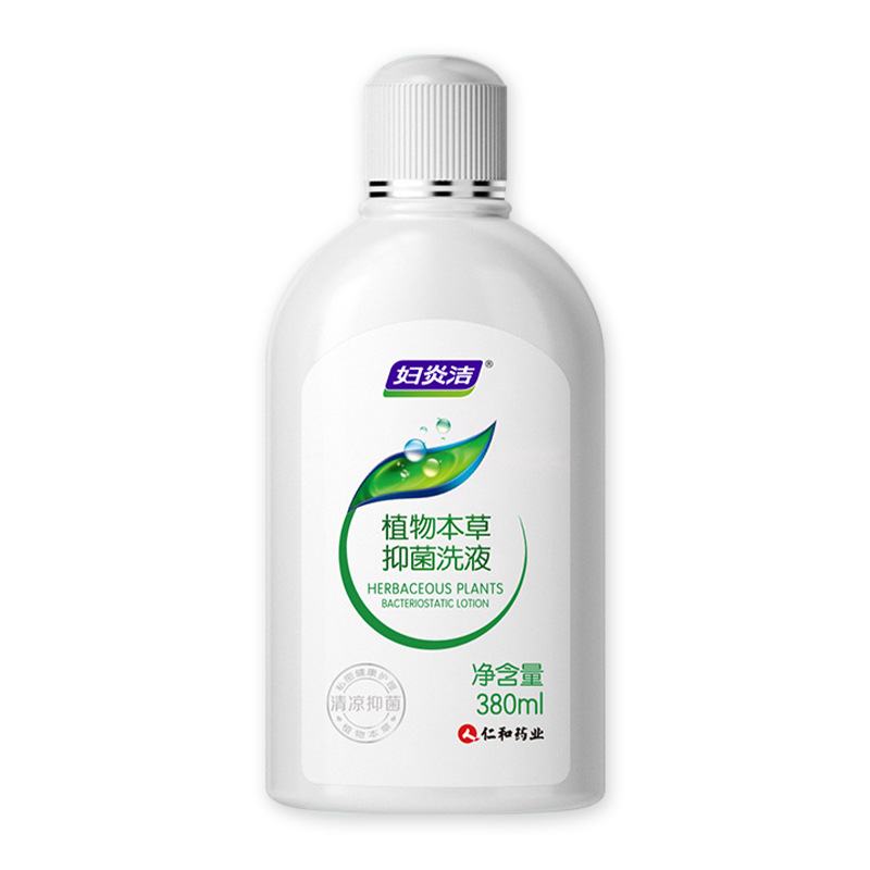Fuyan.Jie 식물 허브 항균 로션 380ml [유효기간 12월 26일까지]
