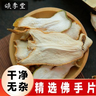 ��ș�ķ��ָ����r��؛����Ƭ���̷ָ��ֹ����ݲ���ˮ���ֲ軨��