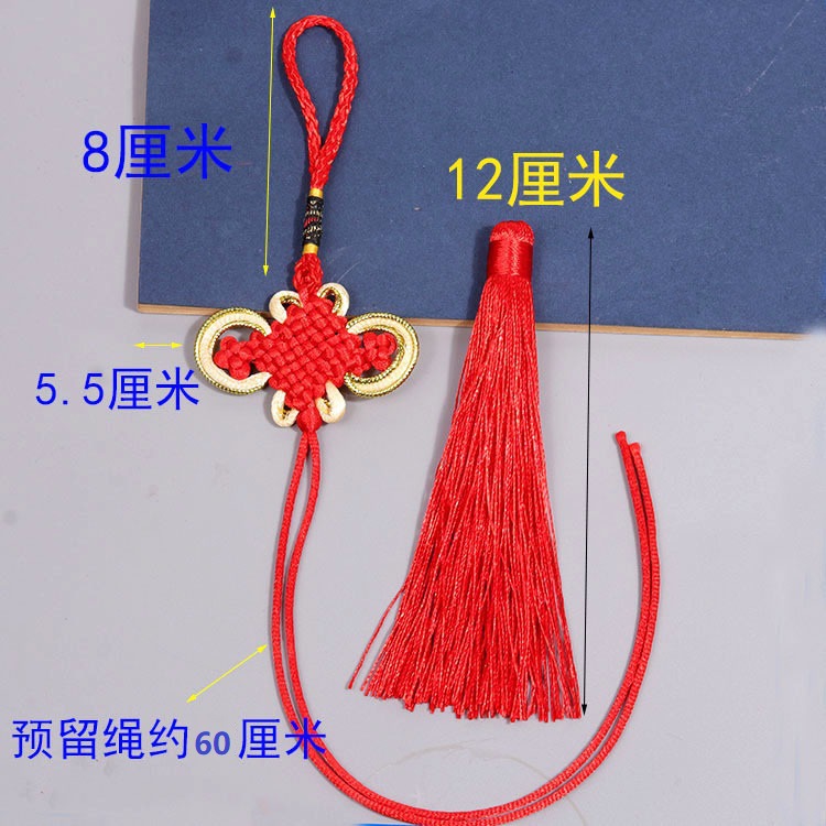 60厘米长金边中国结蝴蝶结吉祥结中国结流苏富贵结8盘金边结流苏