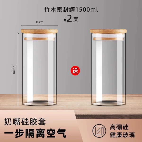 1500 ml, 10cm
