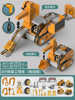 Constructor, transformer, car, toy railed, excavator