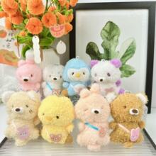 ץ�C���޹������l�ɐ�С�������Ɉ@������żë�q������նY����