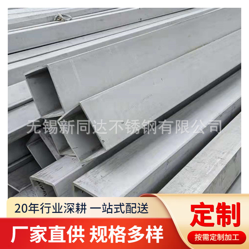 2507大口径不锈钢焊管310S电厂焊管904L耐酸碱不锈焊管低压拉伸管