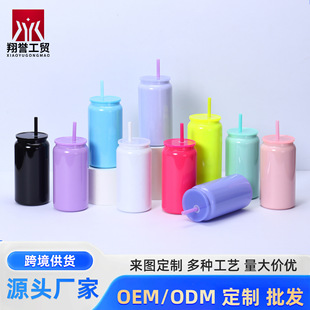 �羳16oz÷ɭ���ܱ�304���P䓱��ر������������y�S�ֿ��ȱ�