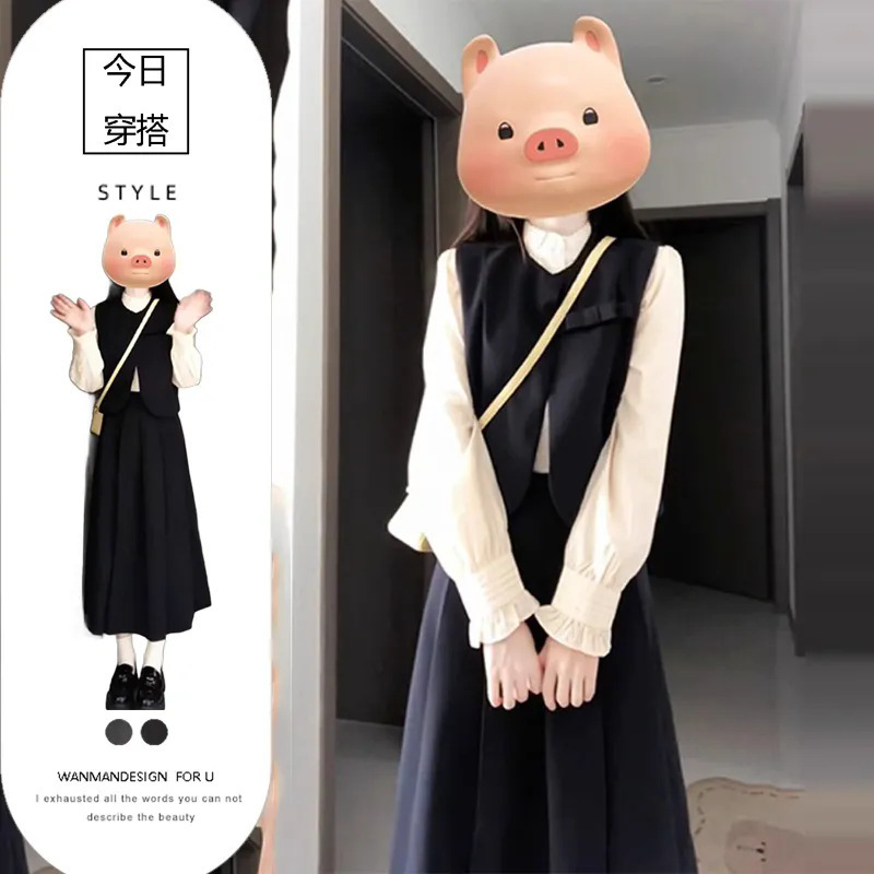 Korean Style High-end Dress 2024 New College Style Vest Shirt Long Dress for Women in Early Autumn