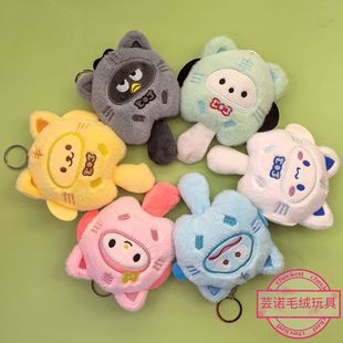 Cartoon Tail Sanrio Daruma Kitten Transformed into Kuromi Plush Toy Keychain Cotton Doll Wholesale