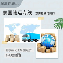 ���H؛�\�����ɽ���������\ݔ��̩�� �羳��\�p�����DDP