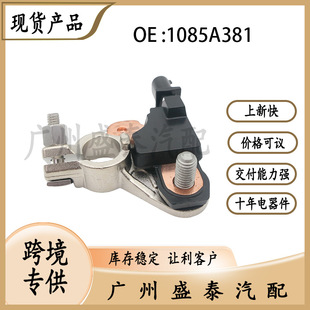 1085A381 �m�������W�{�� 늳����������