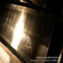 H65国标黄铜棒 H65黄铜带 黄铜线 黄铜薄板 易切环保铜板价格