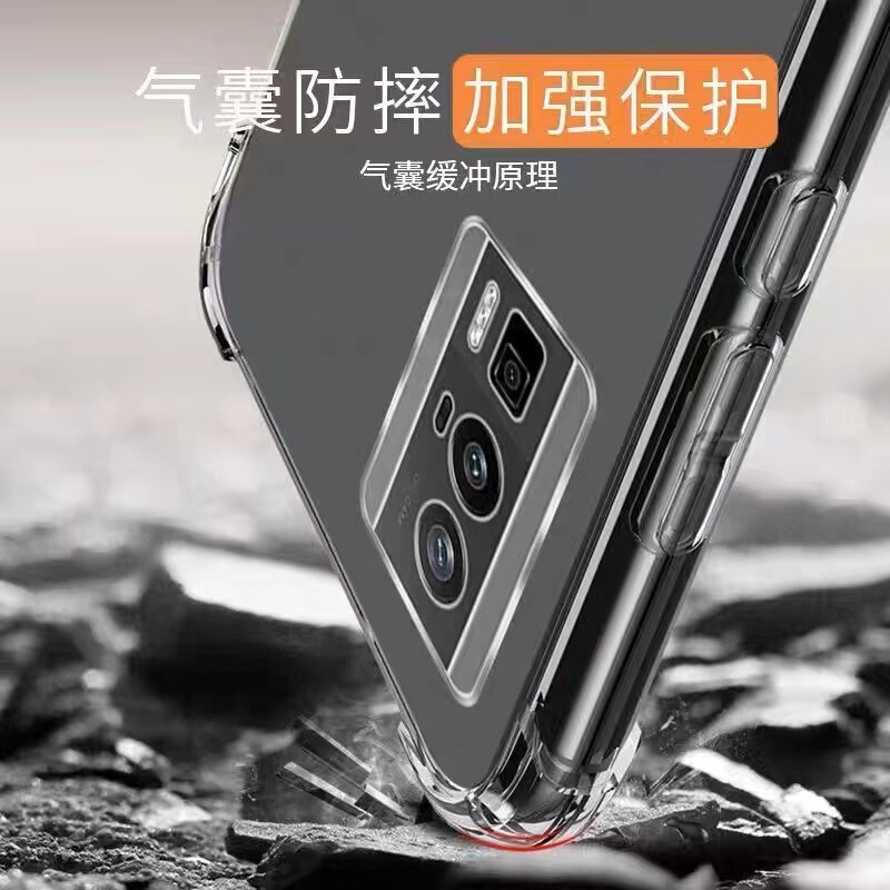 耐衝撃性のあるXiaomi 15 U携帯電話ケース、Redmi NOTE 14保護カバー、TPU素材のRedmi K80 Extreme Editionに適しています。|undefined