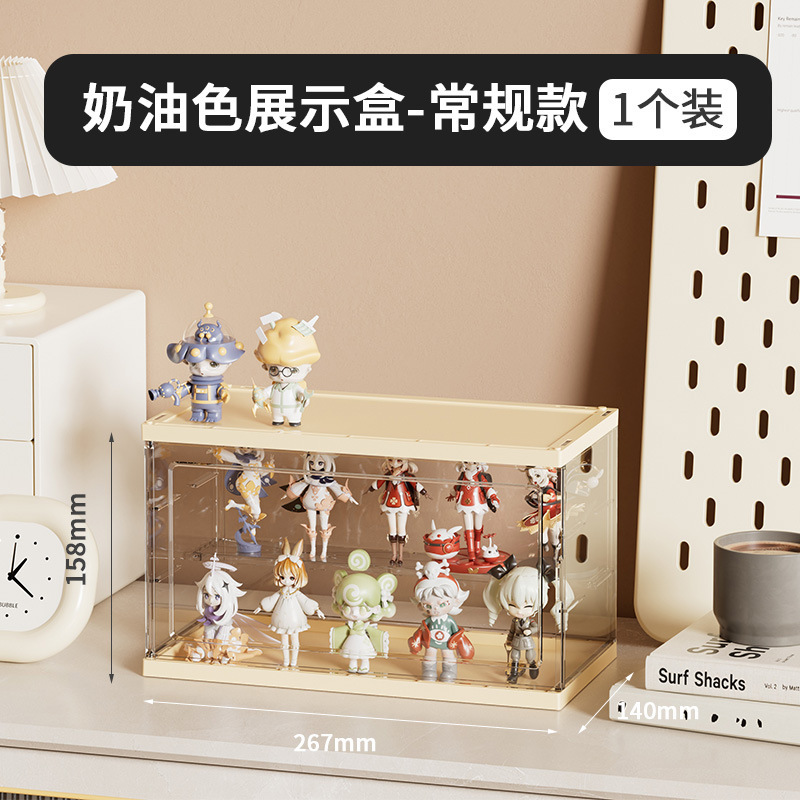 [Estante de exhibición de almacenamiento de caja ciega] Vitrina de escritorio acrílica Estante de caja de almacenamiento de burbuja transparente Mart al por mayor