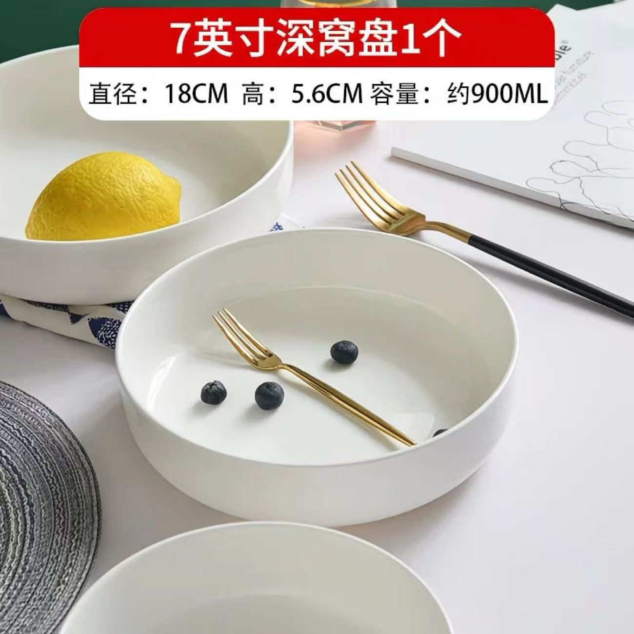 7inch 둥지 트레이 심화