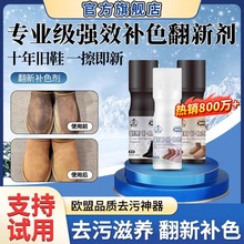 ��ϴЬ�궼���á�����ĥɰƤ��ëƤˢ�^�aɫ��ëƤЬ�B�o�{��