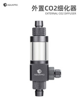 ����AQUAPRO������ö�����̼ϸ����ˮ�ݸ�CO2��ɢ����ƿ��������