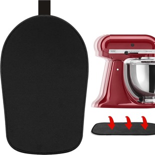 KitchenAid mixer mobile mat non-slip mat rubber mat vertical mixer mat kitchen appliances