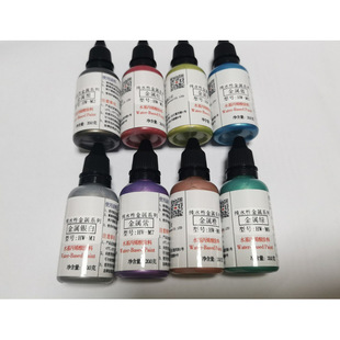 ����Mϵ����ˮ�Խ�����ˮ��ģ����܊ģMSEŤ��܇ģ�L��ģ����20ml