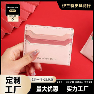 ����������ֵinsŮ���¿�๦��Ůʿ���sƴɫ�y�п����X��һ�w
