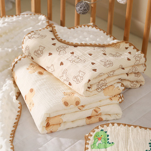 Newborn Baby Beanie Blanket Pure Cotton Outing Toddler Baby Nap Small Blanket Type a Thin Machine Washable Beanie Quilt