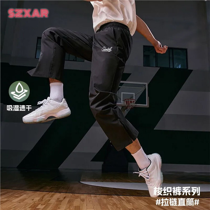 Slamball Sports Pants Zipper Quick-Dry American-Style Sweatpants Basketball Running Straight Breathable Woven Training Casual Slamball Sports Pants Zipper Quick-Dry American-Style Sweatpants Basketball Running Straight Breathable Woven Training Casual
