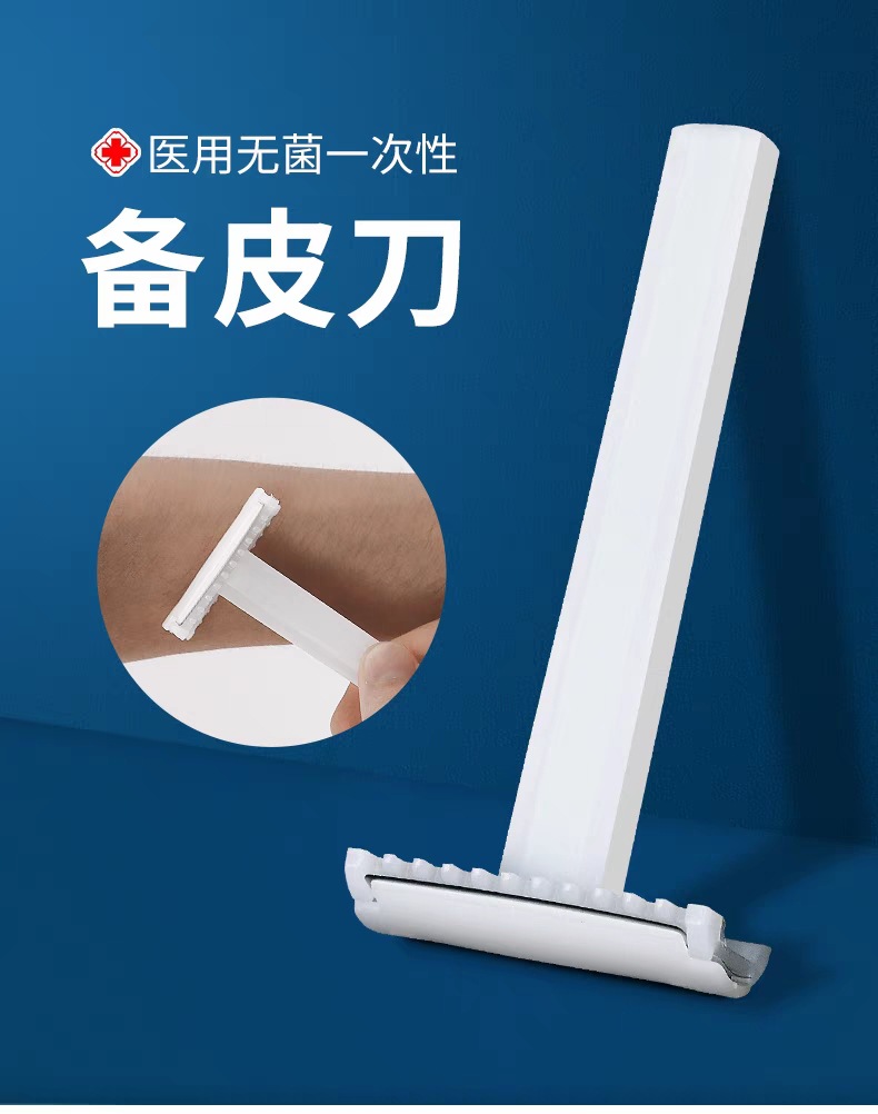 tb_image_share_1694240670168