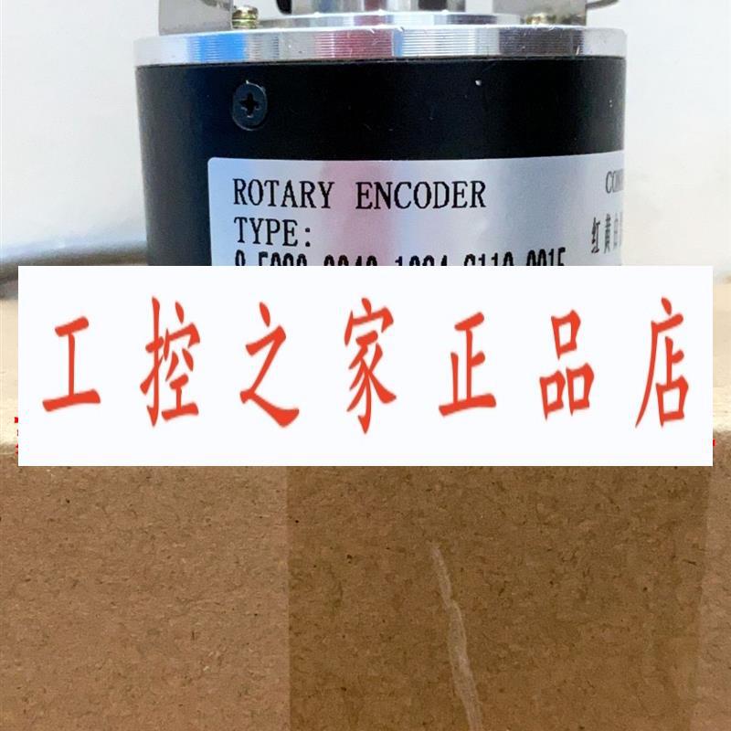 IK.KA.320-2500  DCC58H12-G1MIL-1024BM1/4T 编码器